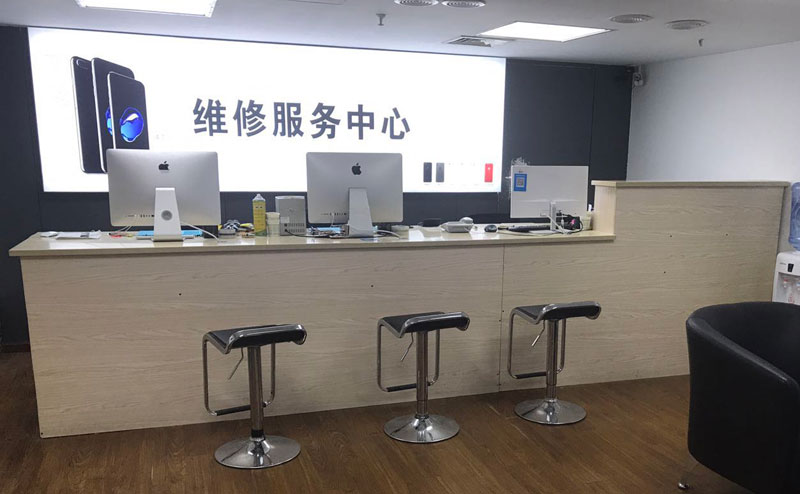 亳州上饶苹果手机售后维修点地址电话信息